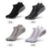 Calcetines cortos personalizados para hombre, calcetines de running de rizo grueso, calcetines de algodón tipo barco, antideslizantes, absorbe el sudor, transpirables, deportivos, suministro directo de fábrica
