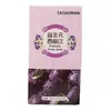 ¡Explosivo! Directo del Fabricante, Bebida Probiótica de Ciruela de Gran Venta 30ml*5 Bolsas, Disponible para Venta al por Mayor y Procesamiento