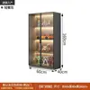 Armário de exposição com porta de vidro para miniaturas, adequado para sala de estar de casa, brinquedos de blind box, modelos Lego, itens decorativos, estante, armário de vinho, uso comercial