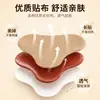 Parche Sanqi, parche de artemisa con extracto de planta, parche de moxibustión, parche de artemisa para articulaciones, hombros y cuello, parche para la columna cervical, disponible para dropshipping