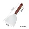 Espátula para Churrasco de Aço Inoxidável com Cabo de Madeira, Ferramenta para Churrasco ao Ar Livre, Espátula para Fritar Bife, Antiescaldante, Cabo Antiderrapante, Espátula Multifuncional para Fritar