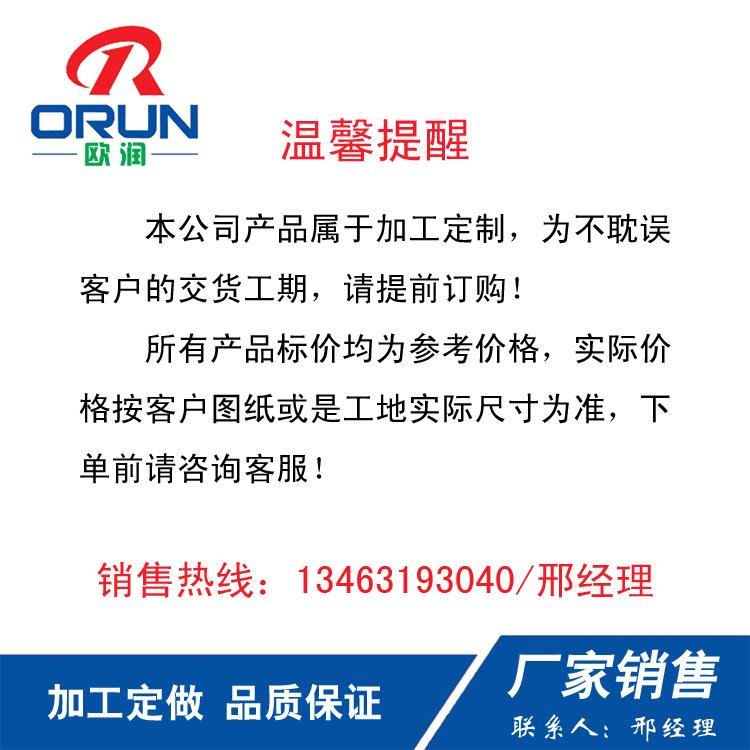 微信图片_20181027210849.jpg