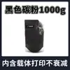 Toner Sharp c2622r aplicável C2621R C4081 5082 6082 pó solto C3121R 3082 5081