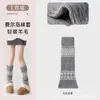 Meias Slouch Fair Isle Outono e Inverno Polainas de Lã com Botas de Neve Meias Grossas Femininas Quentes Retrô de Meia-Perna