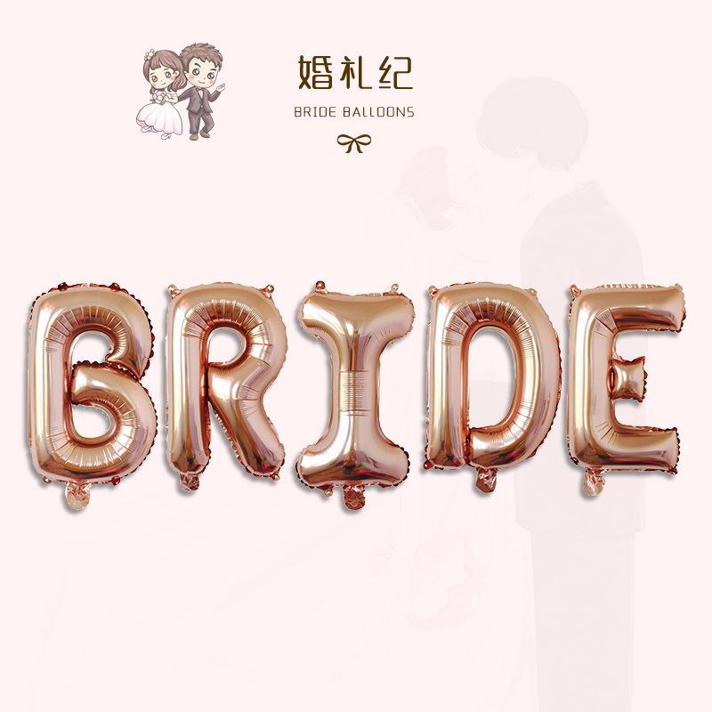 微信图片_20190109131406