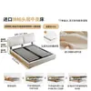Tongyu Master Especial Apartamento Pequeño Cabecero Ajustable Ultradelgado Oreja de Elefante Doble Almacenamiento de Caja Alta Cama Deslizante de Piel