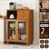 Novo Aparador Estilo Chinês, Armário para Vinhos, Armário de Cozinha de Grande Capacidade, Armário Multifuncional para Chá, Armário para Preparo de Refeições na Sala de Estar de Casa