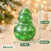 Juguete para Apretar Navidad Papá Noel Muñeco de Nieve Navideño Alivio del Estrés para Adultos Desahogo Transfronterizo Nuevo Maltosa Rebote Lento Juguete Pequeño