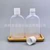 Botella de limpiador de piso para lavadora de 260 ml, botella desodorante para mascotas, botella de empaque de productos químicos de uso diario, botella de plástico PP