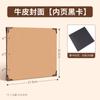 Cuaderno de bocetos 8K Metal Hojas sueltas Espiral Engrosado Arte Pintura Libro de pintura Arte pintado a mano para niños Cuaderno de bocetos para estudiantes