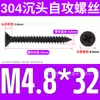 Tornillos Autorroscantes de Acero Inoxidable 304 Cabeza Avellanada Cruzada Gb846 Cabeza Plana Autorroscantes Ka Tornillos para Madera Extendido