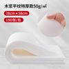 Toalla desechable, almohada, toalla, papel para limpiar pies, impermeable y a prueba de aceite, para salón de belleza, manicura, masaje de pies, almohada, toalla, venta al por mayor