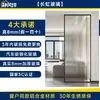 Pantalla Divisoria de Cristal Templado Changhong para Sala de Estar Pantalla de Entrada Entrada Personalización Onda de Agua