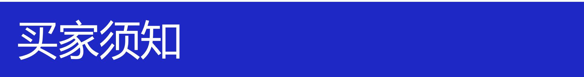 2864389605_434963592