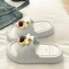Song Xiao Ke Verano Interior Antideslizantes A prueba de Olores Lindos Zapatos de Casa Mujer 2026 Nuevas Sandalias de Playa EVA