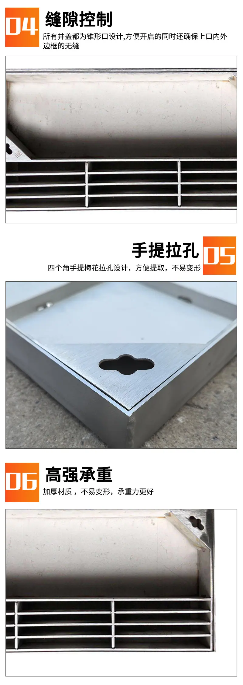 详情_07.jpg