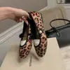 Mismo Estilo que los de Mamá Uva, Disponibles en Dos Versiones~ Zapatos Mary Jane Bajos de Moda con Estampado de Leopardo, Perlas y Moño