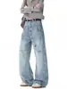 Jeans de patchwork desconstruidos con botones para hombre, ropa de trabajo estilo americano, pantalones anchos vintage de moda con bragueta diagonal