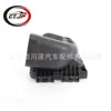 Carcasa de filtro de aire aplicable para Corolla 2014-19 177010T040