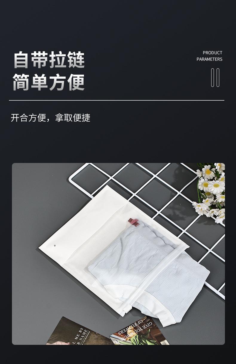 白牛纸袋_09.jpg