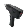 Llave Neumática de Alto Torque de Grado Industrial Kubo Vifu1/2 de Japón, Pistola de Aire Pequeña, Herramienta Neumática, Pistola de Aire
