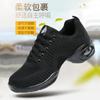 2022 Novos Sapatos Modernos de Dança Quadrada Adulto Fundo Macio Vela Jazz Mesh Dança Sapatos Femininos Sapatos de Dança Respiráveis para Mulheres