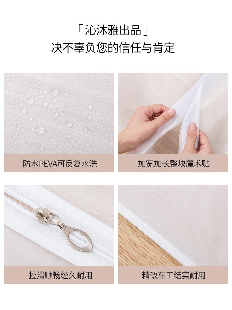 一键复制_20210104205954