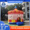 Los fabricantes de comercio exterior suministran trampolines inflables, trampolines inflables, toboganes, equipos de entretenimiento para niños en interiores y exteriores.