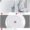 Plato decorativo colgante de cerámica Jingdezhen, estante antiguo para el hogar, adornos de joyería artesanales, nuevo plato de estilo chino para regalar.