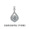 Kawei 18K Mais Vendido Colar com Pingente Gota d'Água Pingente Coração com Diamante Pingente Lágrima de Anjo Corrente Clavícula Pingente Elegante