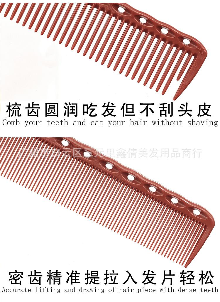 详情页_04.jpg