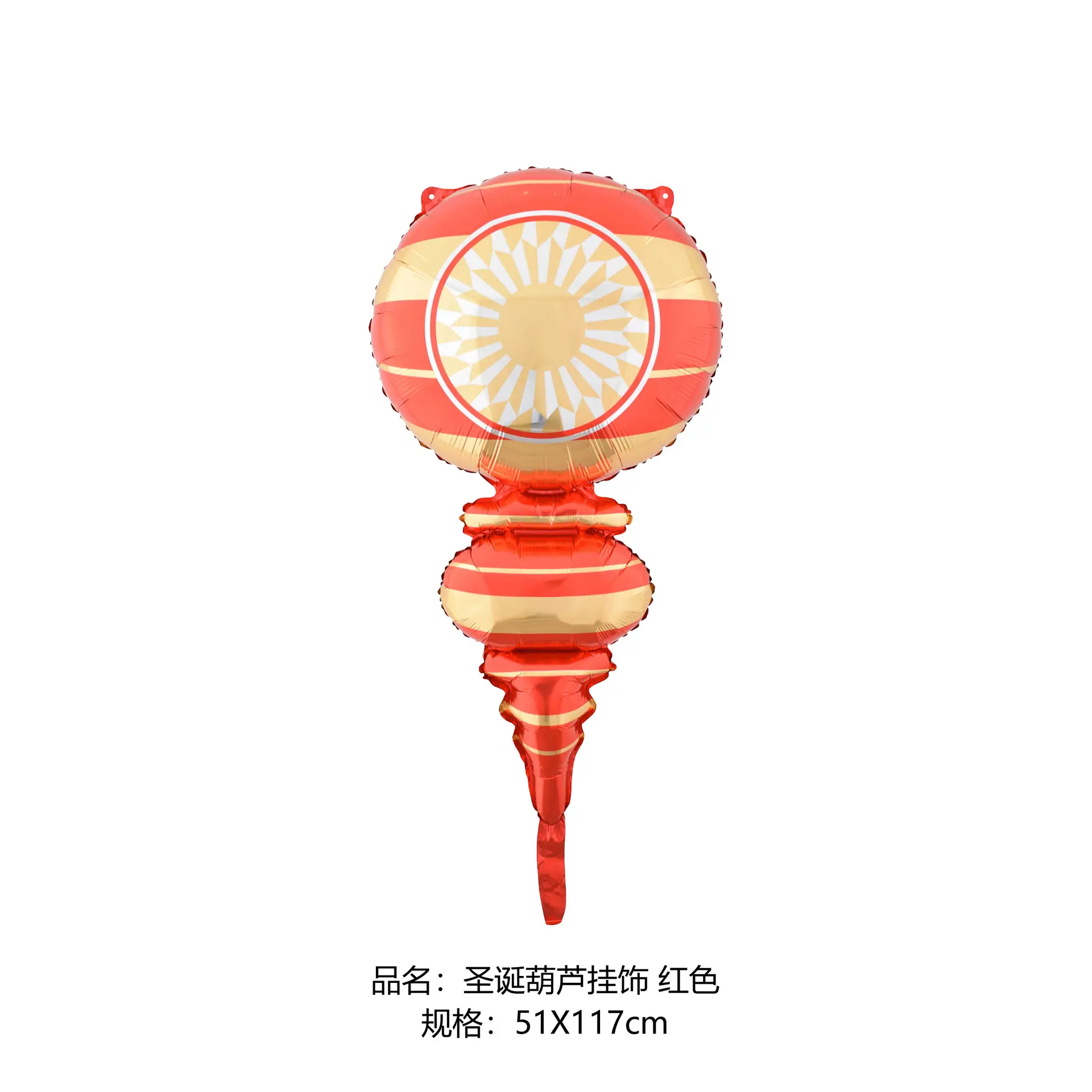 圣诞葫芦挂饰 红色