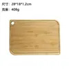 Tábua de Corte de Bambu e Madeira Atacado Tábua de Corte de Cozinha Tábua de Corte Doméstica para Frutas Tábua de Corte Conjunto de Tábua para Artesanato com Logo a Laser