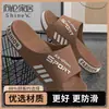 Nuevas Pantuflas para Hombre para Verano para Uso en Casa y Exterior Talla Grande Antideslizantes Deportivas de Suela Gruesa Sandalias de Exterior al Mayoreo