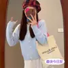 Conjunto Estilo Coreano de Principios de Otoño Top de Punto Suave y Delicado Ropa Exterior Corta Abrigo Cardigan Perezoso para Mujer