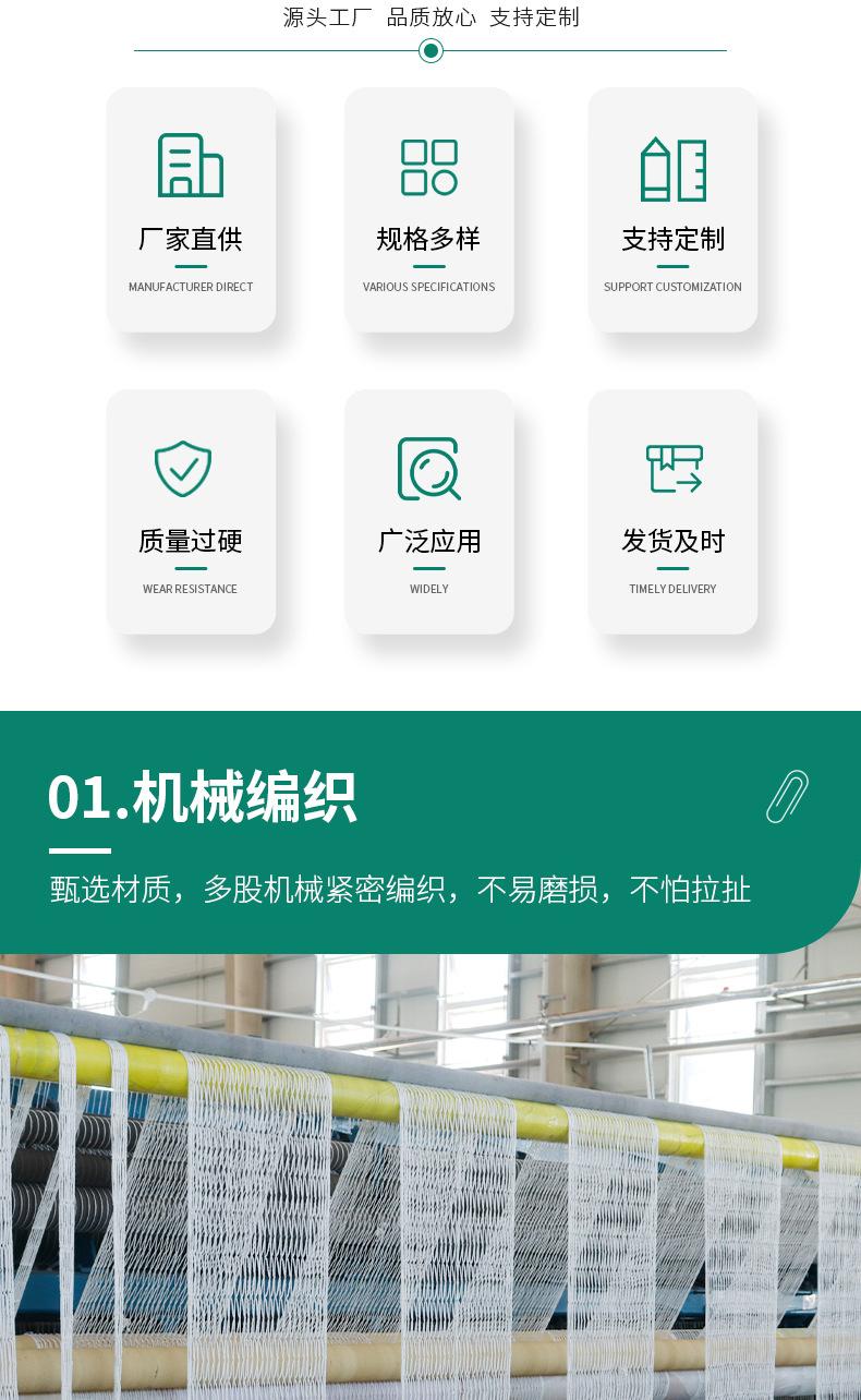 白网_02