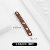 Luobashi Longqi correa de hombro para bolso artefacto antideslizante hebilla de fijación accesorios grande, mediano y pequeño correa de asa larga para bolso hebilla ajustable