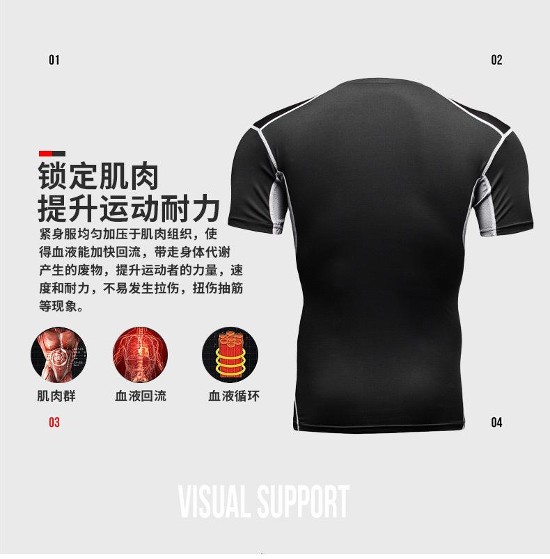 上衣详情_05.jpg