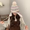 Gorro cálido de punto jacquard de estilo étnico con forro polar para mujer, sombrero Lei Feng de otoño e invierno, gorro de viaje para esquiar, gorro de lana que protege las orejas