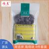 Juego de limpieza para el hogar al por mayor cepillo olla tazón bola de acero cocina descontaminación bola de limpieza puesto 1 yuan cepillo para olla de acero inoxidable