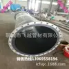Tubo Cerâmico de Shandong, Resistente ao Desgaste e à Alta Temperatura, Especificações Completas, Desconto para Grande Quantidade