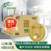 Qingfeng nuevo rollo grande de papel log oro 4 grueso 650g * 12 rollos papel higiénico tesoro rollo papel BJ04A6S