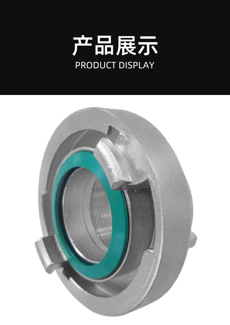 拉达内螺-铝合金_07.jpg