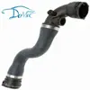 11533400207 Suministro Original Tubería de Agua para Coche Adecuada para Bmw Tubería de Agua de Refrigeración Tanque de Agua del Coche Tubería de Agua