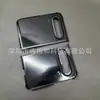 Adecuado para Serie Kk - Teléfono Plegable Xiaomi 18Fold Funda Protectora Inferior con Agujeros Precisos Doble Eje Central