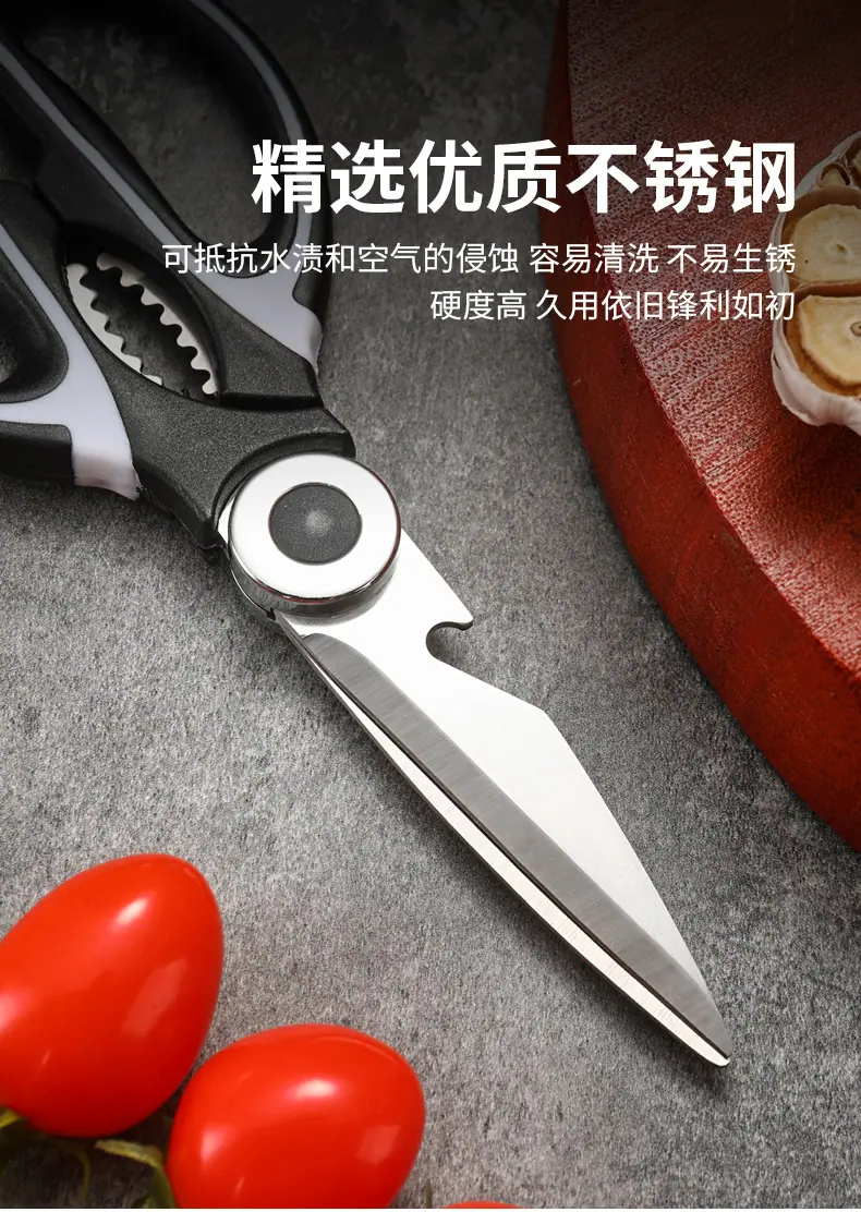 详情图05.jpg