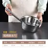 Cucharón de Agua Extra Grueso Acero Inoxidable 304 Cuchara Recogedor de Agua Cocina Mango Largo Cucharón de Sopa para Cafetería Avena Cuchara de Sopa Grande Cuchara de Agua