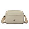 Bolso de Hombro de Tela Oxford Xiangyun Bird Leisure Joker Bolso Cruzado Ligero Bolso de Momia de Moda Simple