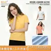 Camisa POLO com gola contrastante de luxo leve, 60 peças, para homens e mulheres, vestuário corporativo, LOGOTIPO, uniforme de equipe, design da imagem, uniforme de trabalho