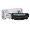 Cartucho de toner Gezhige 2612 para 1020 m1005 1010 Q2612A LBP2900 12a atacado